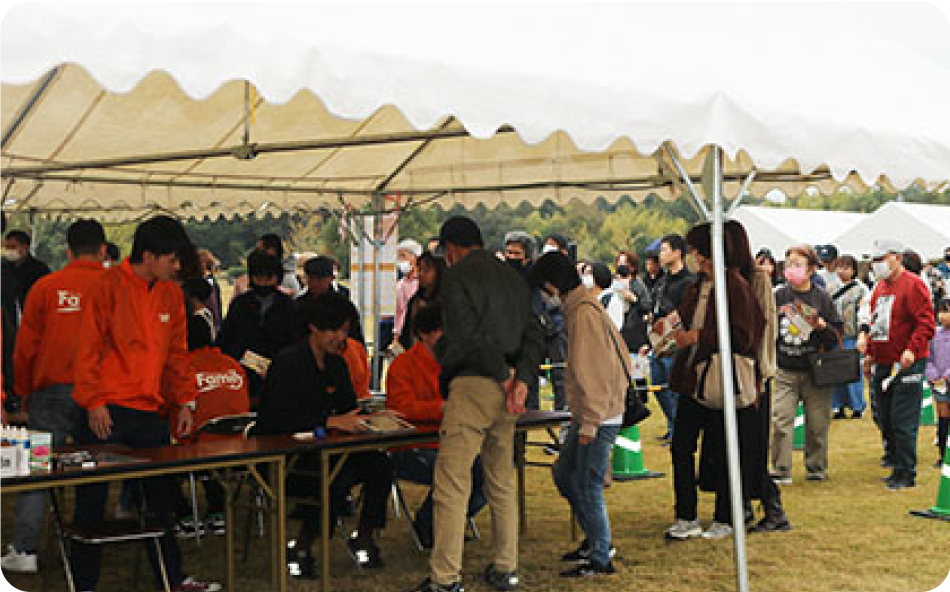 ファミリー初売り2026