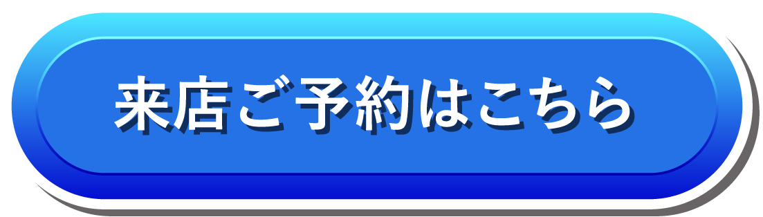 本気でSUVだぞ